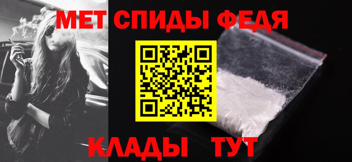 Канабис  COCAIN  ГАШ  Гашиш  Alpha PVP СОЛЬ кристаллы  Меф МЯУ МЯУ кристаллы  Кулебаки  Кокаин  МАРИХУАНА 