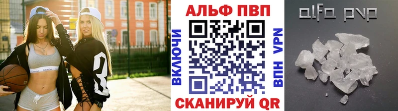 APVP СК КРИС  Кулебаки 