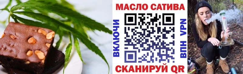 Canna-Cookies марихуана  Кулебаки 