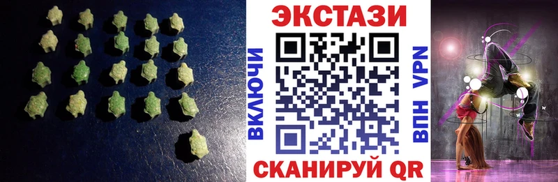ЭКСТАЗИ Punisher  купить наркотик  Кулебаки 