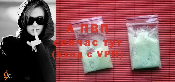 героин Ладушкин
