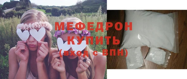 метадон Краснослободск