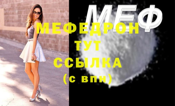 каннабис Лагань