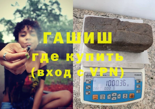 MDMA Лабытнанги