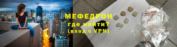 героин Ладушкин
