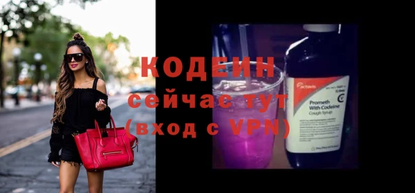 кокаин перу Коряжма