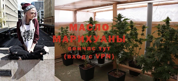кокс Валуйки