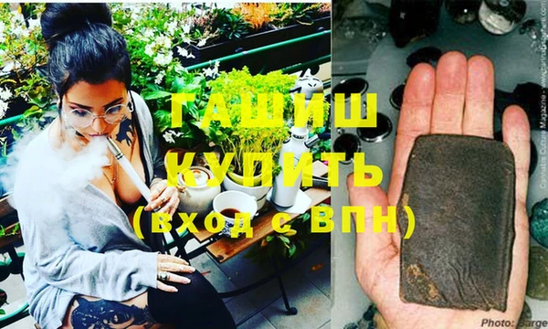 экстази Кукмор