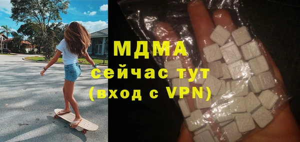 метадон Краснослободск