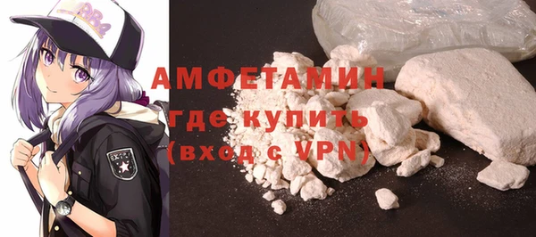 MDMA Лабытнанги