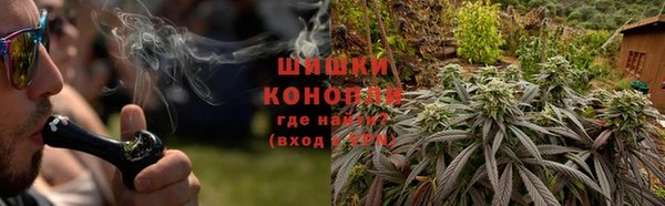 героин Ладушкин