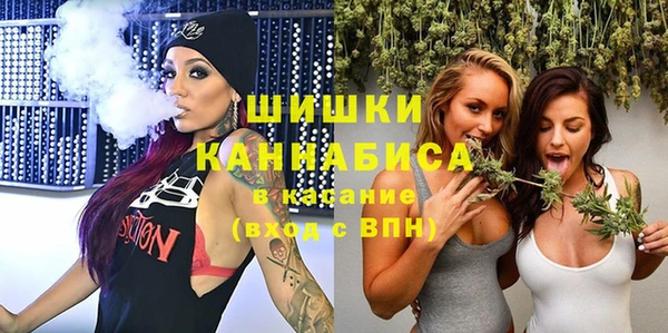 каннабис Лагань