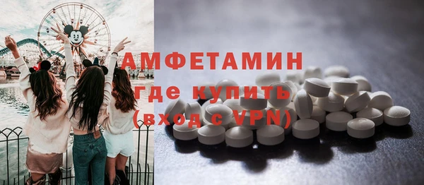 героин Ладушкин