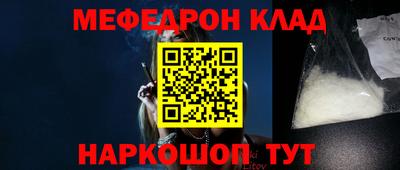 амф Заволжье