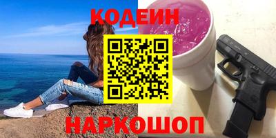 сатива Жуковский