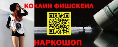 амф Заволжье