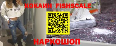 амфетамин Заводоуковск