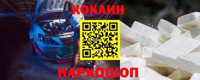 амф Заволжье