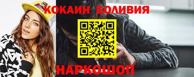 меф Берёзовский