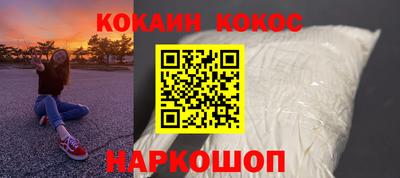 амф Заволжье
