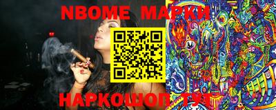 амф Заволжье