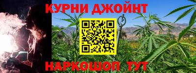 амфетамин Заводоуковск