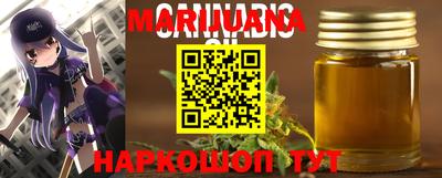 меф Берёзовский