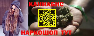 амф Заволжье