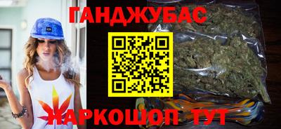 амфетамин Заводоуковск