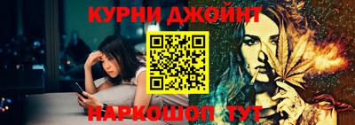 амф Заволжье