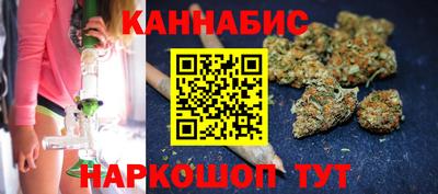 кокаин VHQ Краснодар