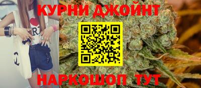 меф Берёзовский