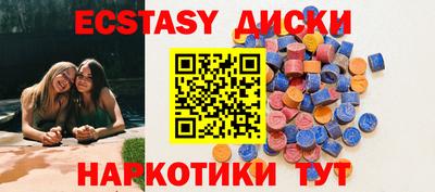 сатива Жуковский