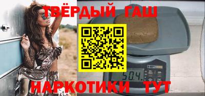 сатива Жуковский