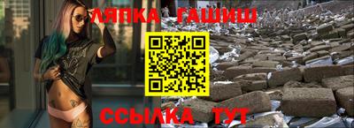 амф Заволжье