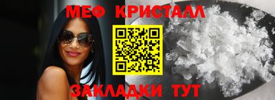 амфетамин Заводоуковск