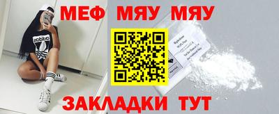 амф Заволжье