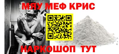 амф Заволжье
