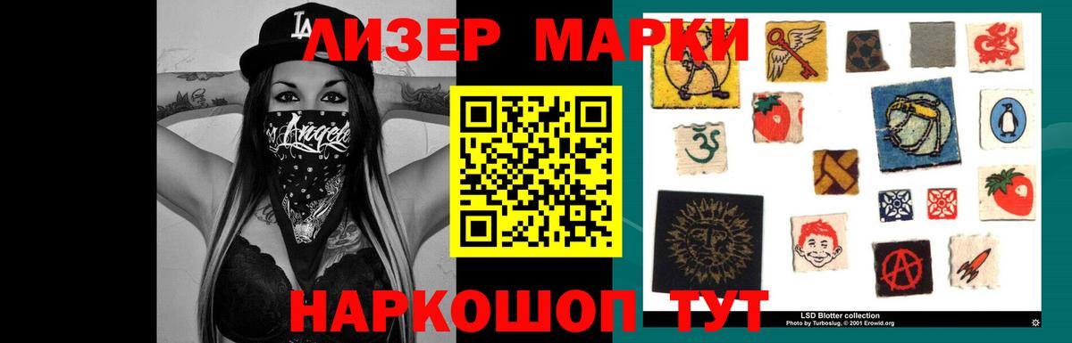 Лсд 25 экстази  Кулебаки  Лсд 25 экстази ecstasy  Лсд 25 экстази кислота 