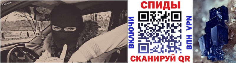 купить наркоту  Кулебаки  Метамфетамин винт 