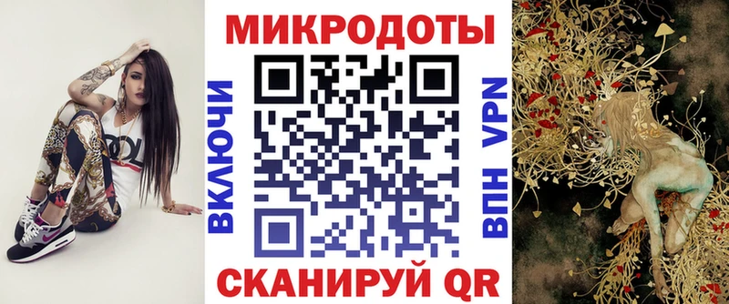 Псилоцибиновые грибы Psilocybine cubensis  Кулебаки 